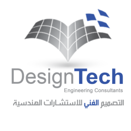 Design Tech Engineering and consultant – Engineering Consultants